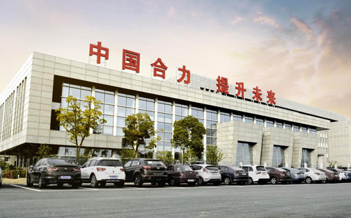 上海合力叉車